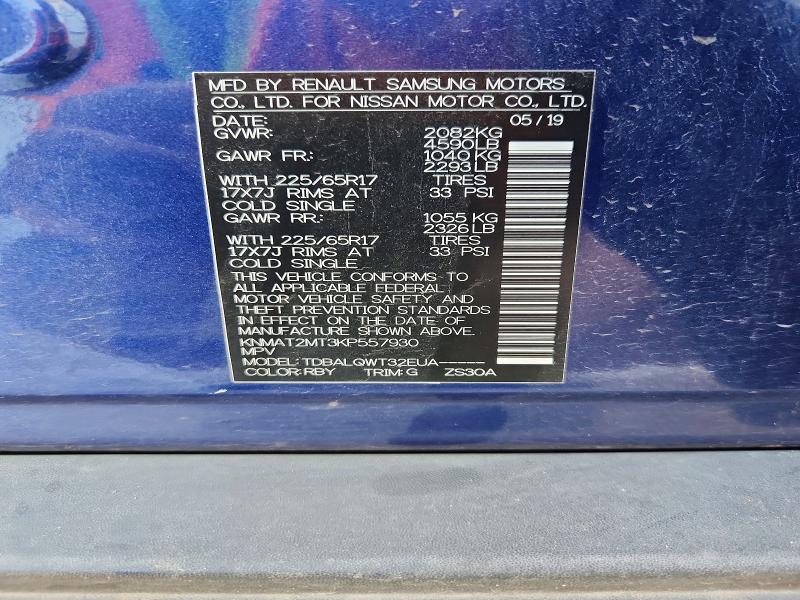 Продажа на аукционе авто 2019 Nissan Rogue, vin: KNMAT2MT3KP557930, номер лота: 53128626