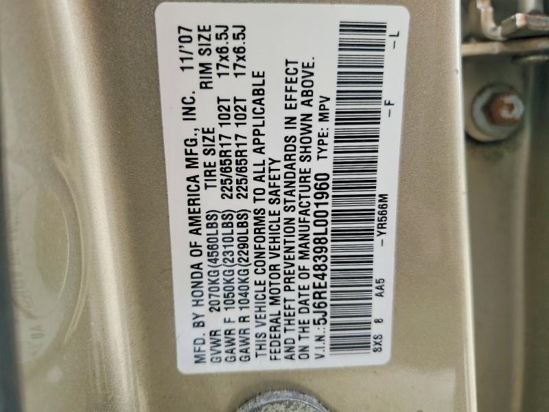 53624176 :رقم المزاد ، 5J6RE48398L001960 vin ، 2008 Honda Cr-v مزاد بيع