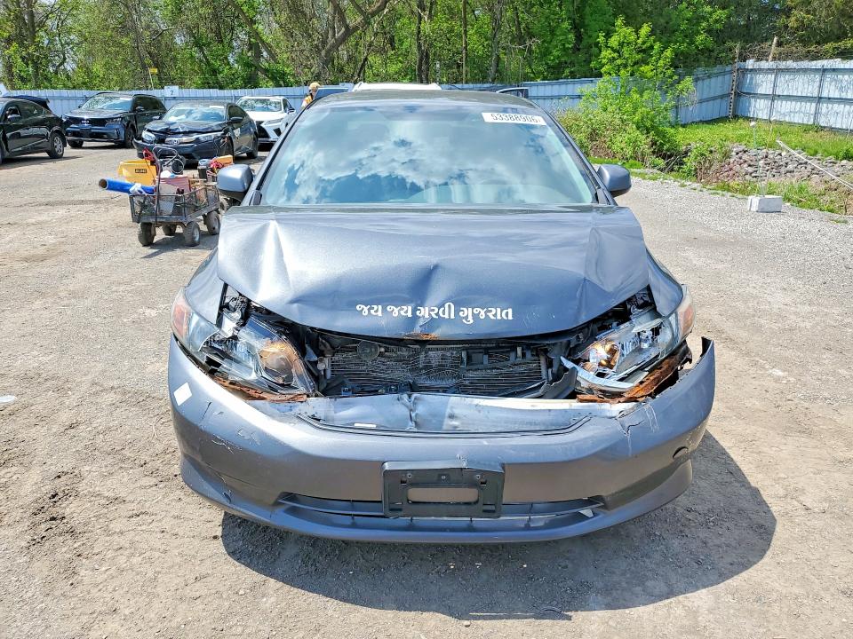 Aukcja sprzedaży 2012 Honda Civic, vin: 2HGFB2F44CH050699, numer aukcji: 53388906