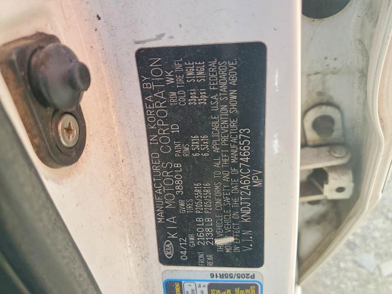 Продажа на аукционе авто 2012 Kia Soul, vin: KNDJT2A6XC7466573, номер лота: 55068646