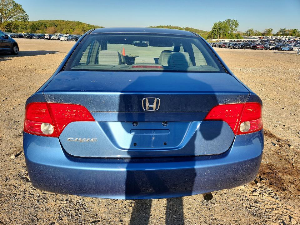 2008 Honda Civic მანქანა იყიდება აუქციონზე, vin: 1HGFA16808L044456, აუქციონის ნომერი: 53816226