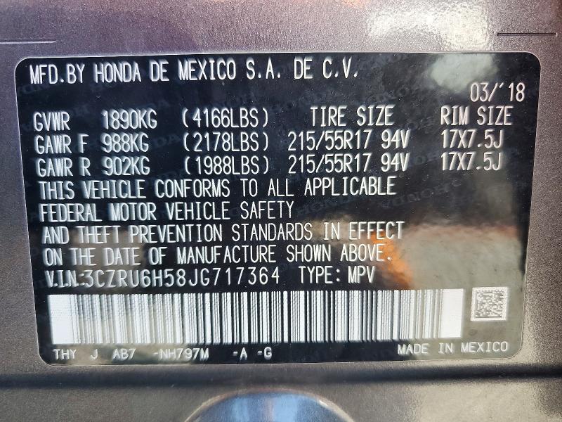 2018 Honda Hr-v მანქანა იყიდება აუქციონზე, vin: 3CZRU6H58JG717364, აუქციონის ნომერი: 52950966