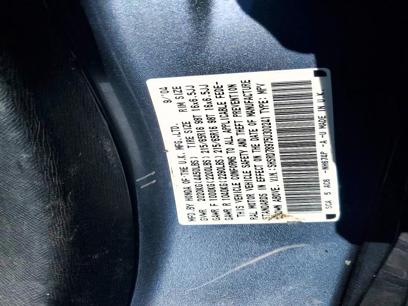 Продаж на аукціоні авто 2005 Honda Cr-v, vin: SHSRD78975U300241, номер лоту: 52547846