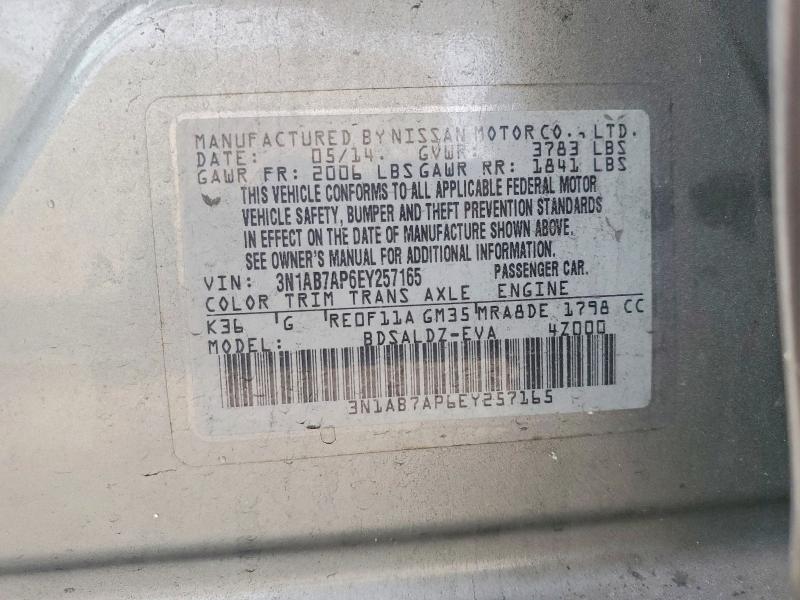 2014 Nissan Sentra მანქანა იყიდება აუქციონზე, vin: 3N1AB7AP6EY257165, აუქციონის ნომერი: 53877616
