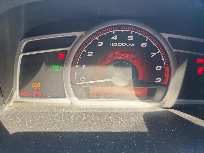 Aukcja sprzedaży 2006 Honda Civic, vin: 2HGFG21526H708333, numer aukcji: 54354326