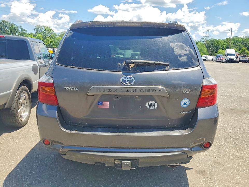 2008 Toyota Highlander მანქანა იყიდება აუქციონზე, vin: JTEES43A882030709, აუქციონის ნომერი: 55451556