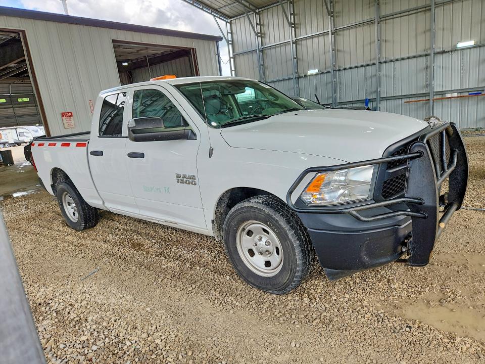 Продажа на аукционе авто 2016 Ram 1500, vin: 1C6RR7FG8GS392645, номер лота: 55458586