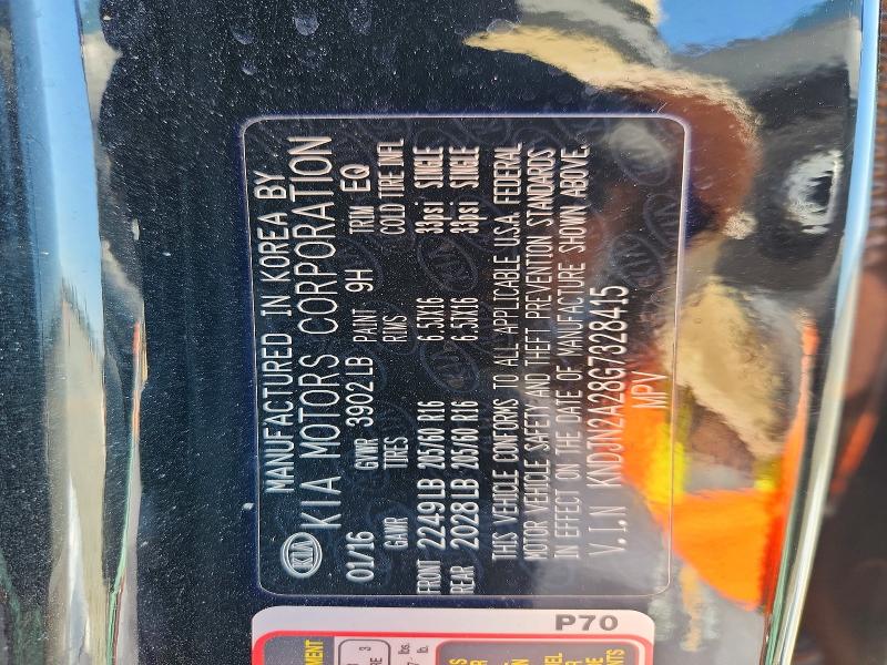 2016 Kia Soul მანქანა იყიდება აუქციონზე, vin: KNDJN2A28G7328415, აუქციონის ნომერი: 54184866