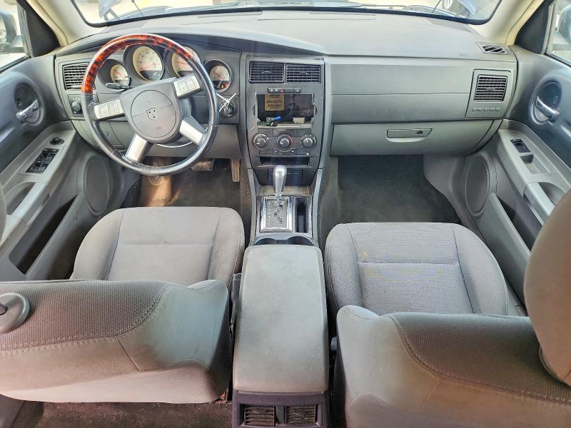 Aukcja sprzedaży 2005 Dodge Magnum, vin: 2D8FV48T85H693275, numer aukcji: 55322986