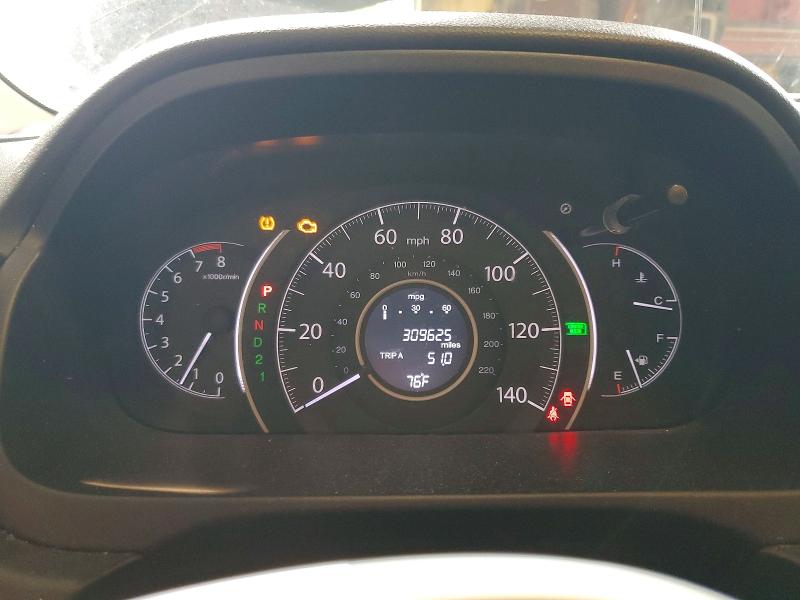 Продаж на аукціоні авто 2014 Honda Cr-v, vin: 5J6RM4H54EL031335, номер лоту: 53749496