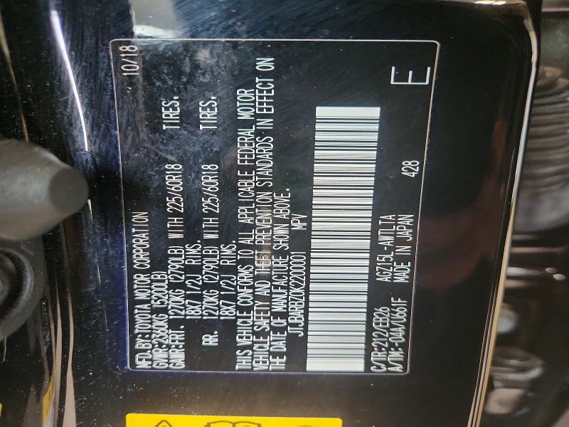 Aukcja sprzedaży 2019 Lexus Nx 300, vin: JTJBARBZ0K2200001, numer aukcji: 54948356