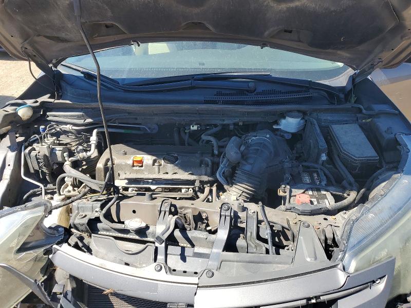 2014 Honda Cr-v მანქანა იყიდება აუქციონზე, vin: 2HKRM4H55EH657454, აუქციონის ნომერი: 54790246