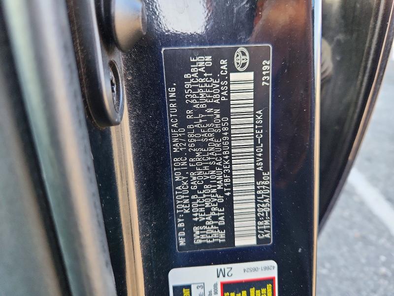 2011 Toyota Camry მანქანა იყიდება აუქციონზე, vin: 4T1BF3EK4BU694850, აუქციონის ნომერი: 54146236
