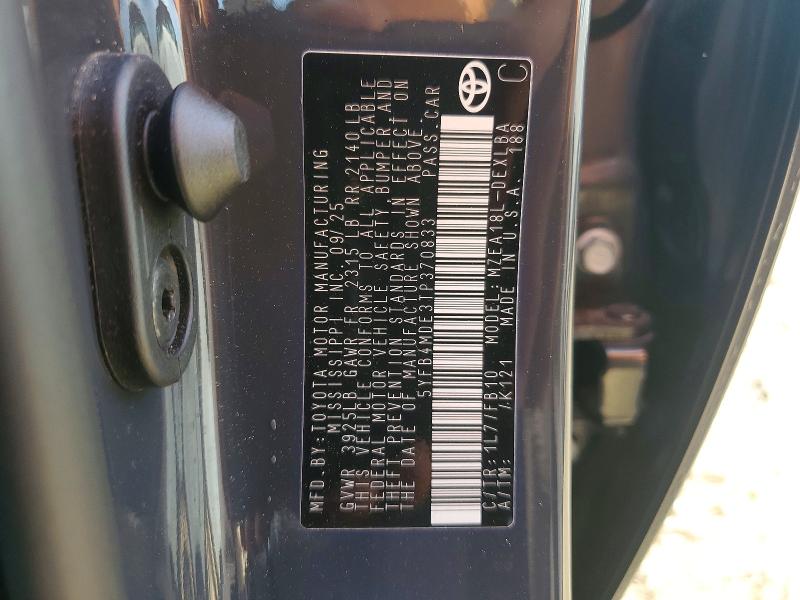 Продажа на аукционе авто 2026 Toyota Corolla, vin: 5YFB4MDE3TP370833, номер лота: 53556636