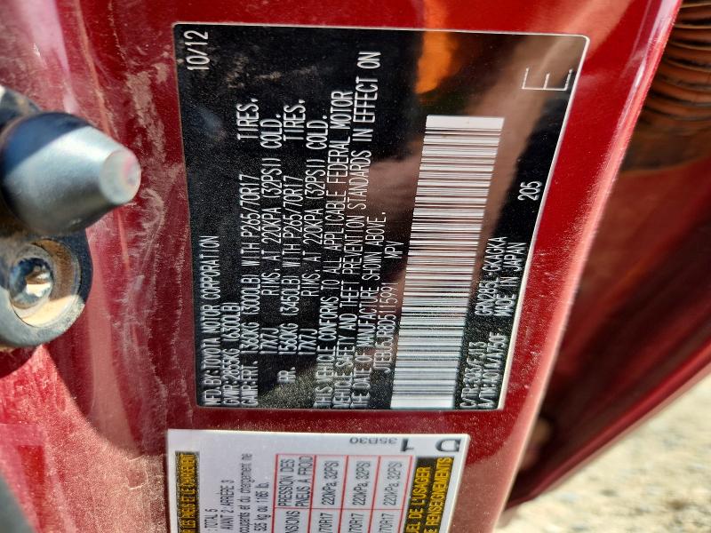 2013 Toyota 4runner მანქანა იყიდება აუქციონზე, vin: JTEBU5JR8D5115991, აუქციონის ნომერი: 55202396