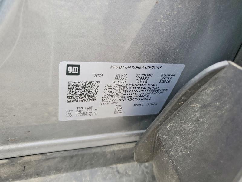 Продажа на аукционе авто 2025 Chevrolet Trax, vin: KL77LJEP4SC010451, номер лота: 55072156