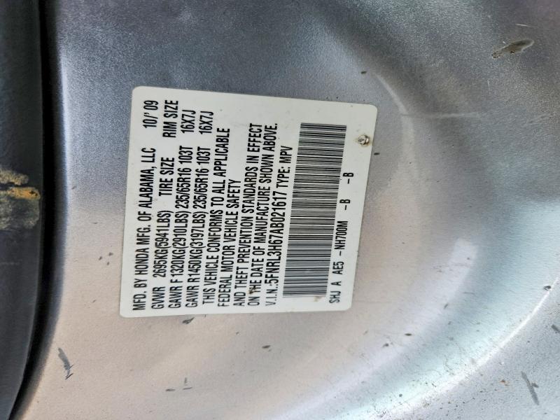 Продажа на аукционе авто 2010 Honda Odyssey, vin: 5FNRL3H67AB021617, номер лота: 54645906
