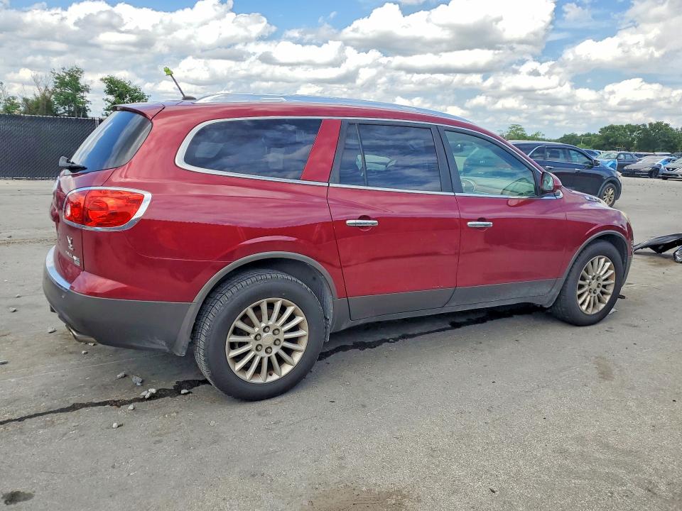 Продаж на аукціоні авто 2011 Buick Enclave, vin: 5GAKRBED4BJ267579, номер лоту: 52109726