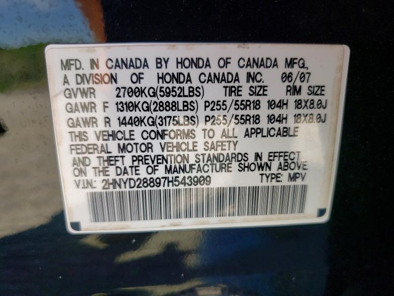2007 Acura Mdx მანქანა იყიდება აუქციონზე, vin: 2HNYD28897H543909, აუქციონის ნომერი: 53053536