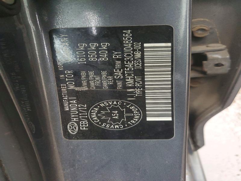 Aukcja sprzedaży 2012 Hyundai Accent, vin: KMHCT5AE3CU048564, numer aukcji: 54724306