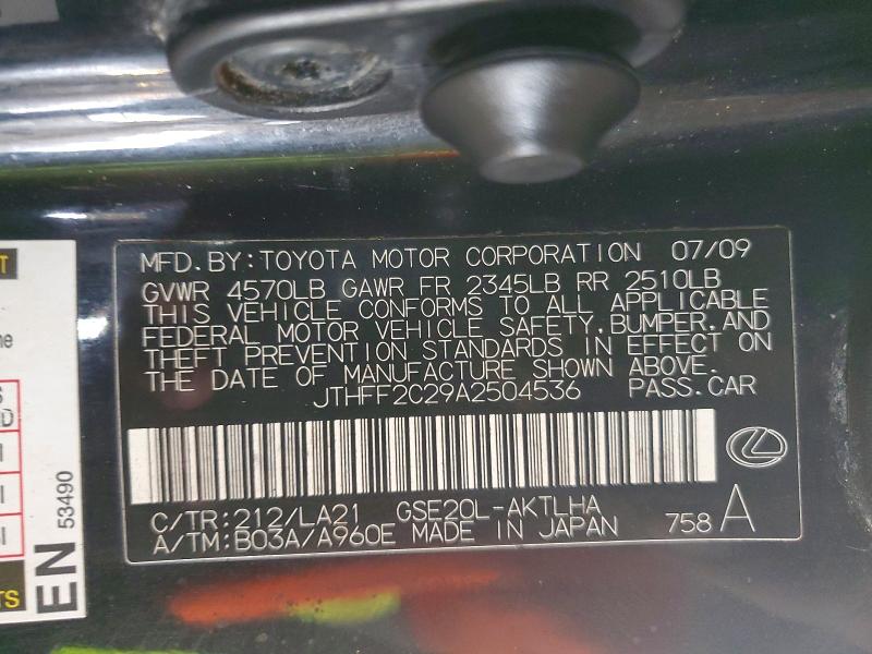 Продажа на аукционе авто 2010 Lexus Is, vin: JTHFF2C29A2504536, номер лота: 52579996