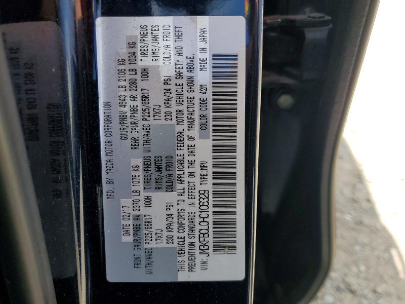 Продаж на аукціоні авто 2017 Mazda Cx-5, vin: JM3KFBCL0H0106329, номер лоту: 54621246