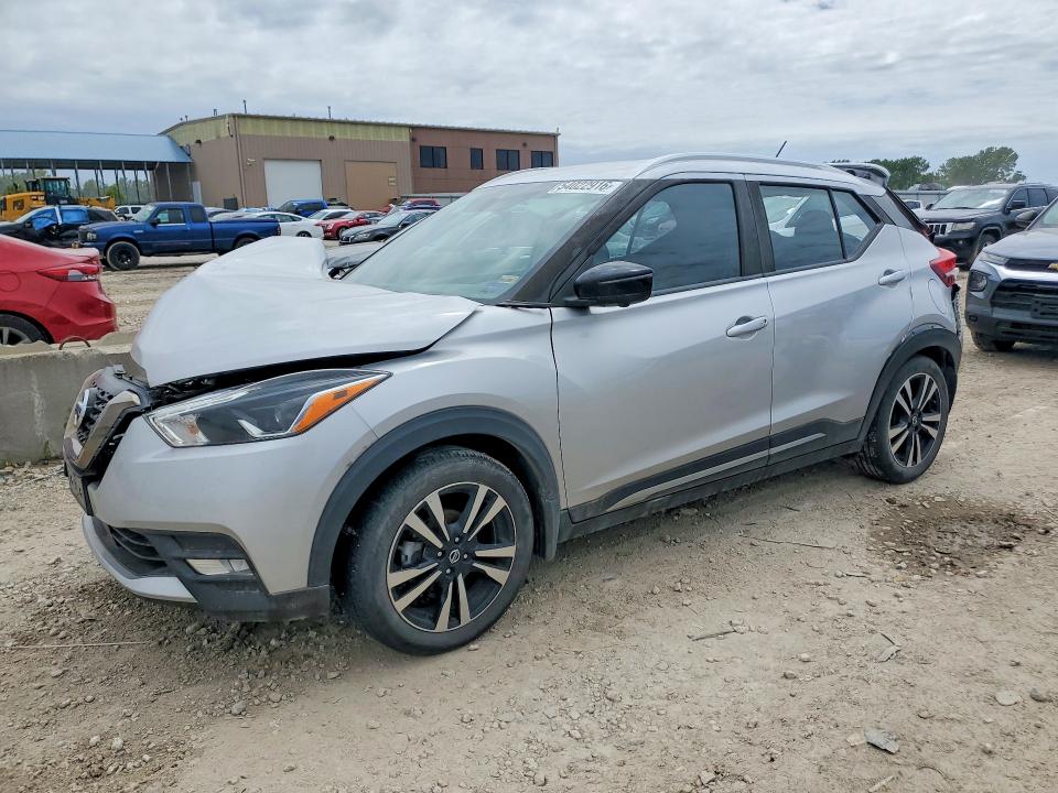 Aukcja sprzedaży 2020 Nissan Kicks, vin: 3N1CP5DV4LL503035, numer aukcji: 54022916