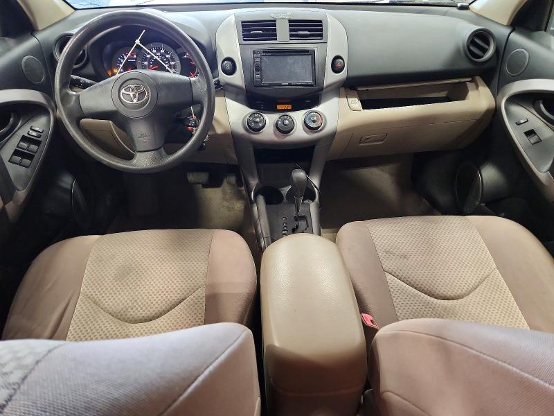 Продажа на аукционе авто 2006 Toyota Rav4, vin: JTMBD33V766014649, номер лота: 55522696