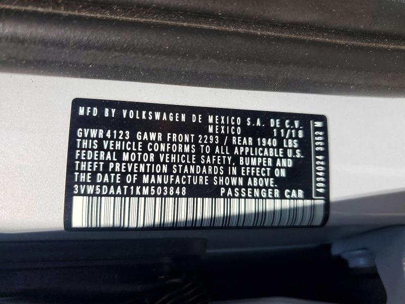 2019 Volkswagen Beetle მანქანა იყიდება აუქციონზე, vin: 3VW5DAAT1KM503848, აუქციონის ნომერი: 55326586