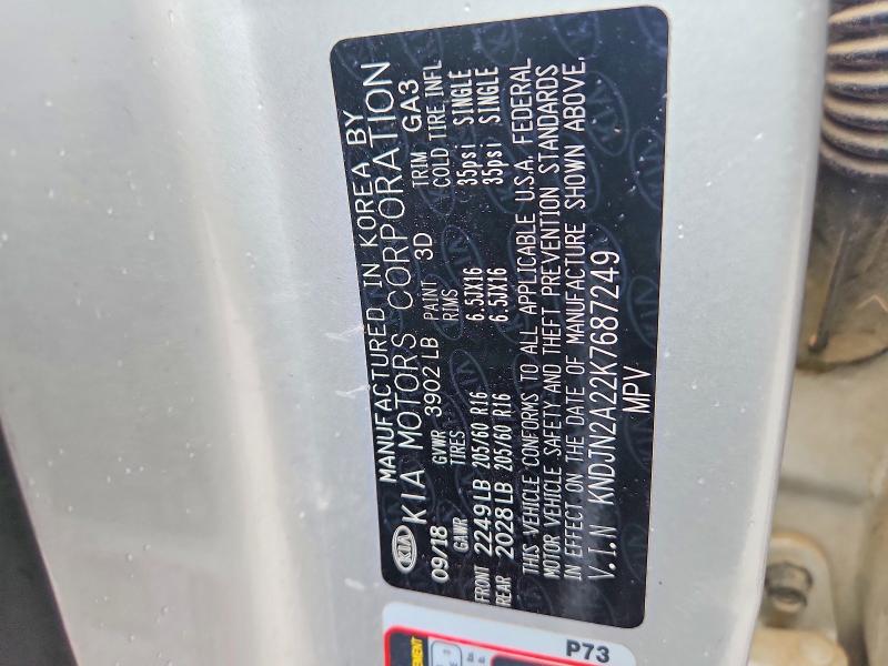 Auction sale of the 2019 Kia Soul, vin: KNDJN2A22K7687249, lot number: 54679666