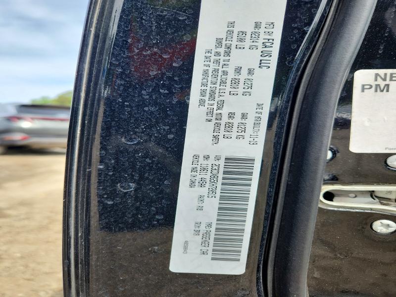 Продажа на аукционе авто 2019 Dodge Charger, vin: 2C3CDXBG5KH720515, номер лота: 52061336