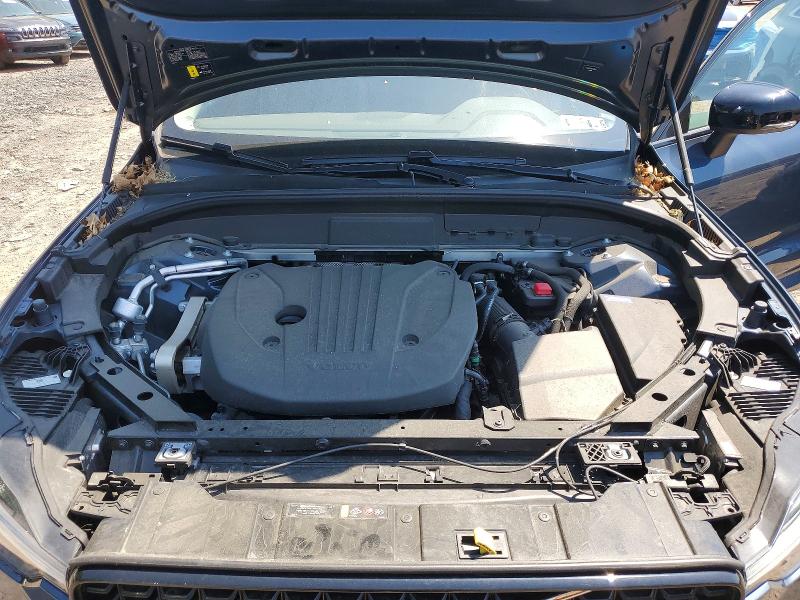 2024 Volvo Xc60 მანქანა იყიდება აუქციონზე, vin: YV4L12RK7R1908492, აუქციონის ნომერი: 52470906