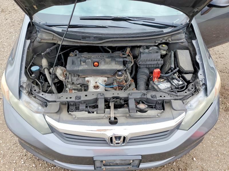 Продажа на аукционе авто 2012 Honda Civic, vin: 2HGFB2F44CH061640, номер лота: 54758726