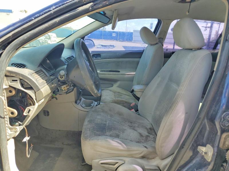 Продаж на аукціоні авто 2008 Chevrolet Cobalt, vin: 1G1AL58FX87275288, номер лоту: 55033796