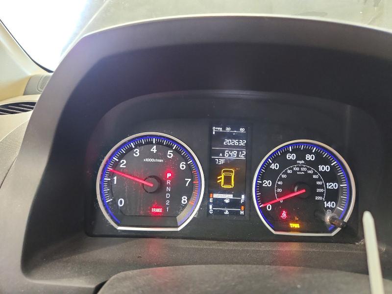 53001566 :رقم المزاد ، JHLRE48738C024534 vin ، 2008 Honda Cr-v مزاد بيع