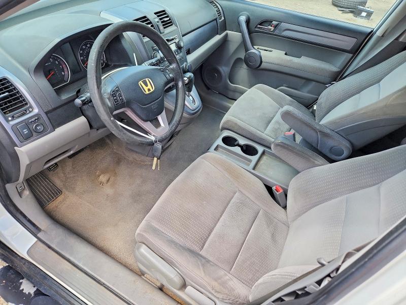 53076486 :رقم المزاد ، 5J6RE48599L003162 vin ، 2009 Honda Cr-v مزاد بيع