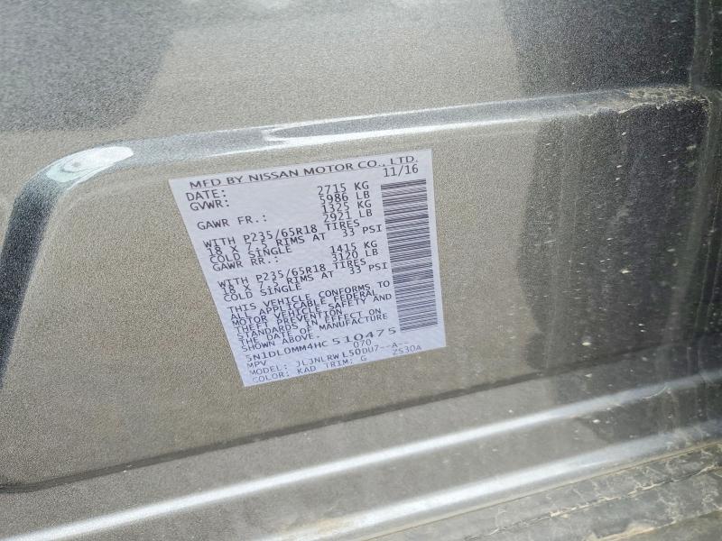 52505736 :رقم المزاد ، 5N1DL0MM4HC510475 vin ، 2017 Infiniti Qx60 مزاد بيع