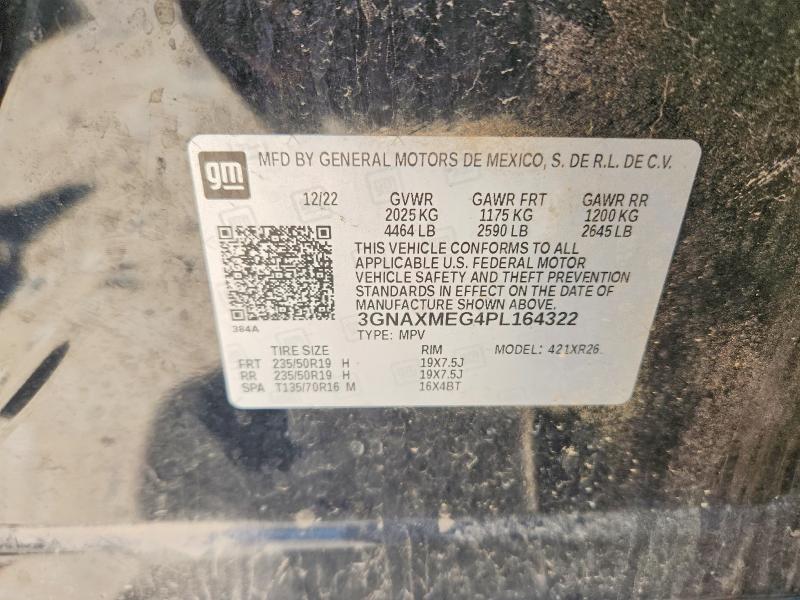 Продаж на аукціоні авто 2023 Chevrolet Equinox, vin: 3GNAXMEG4PL164322, номер лоту: 55032406