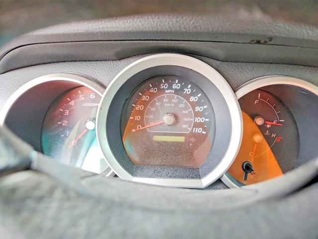 2007 Toyota 4runner მანქანა იყიდება აუქციონზე, vin: JTEBU14R778095451, აუქციონის ნომერი: 54308946