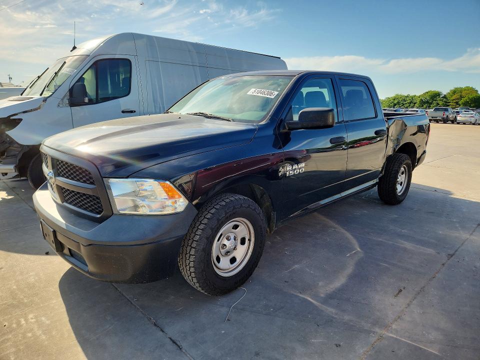 Продаж на аукціоні авто 2017 Ram 1500, vin: 1C6RR6KG7HS730022, номер лоту: 51046306