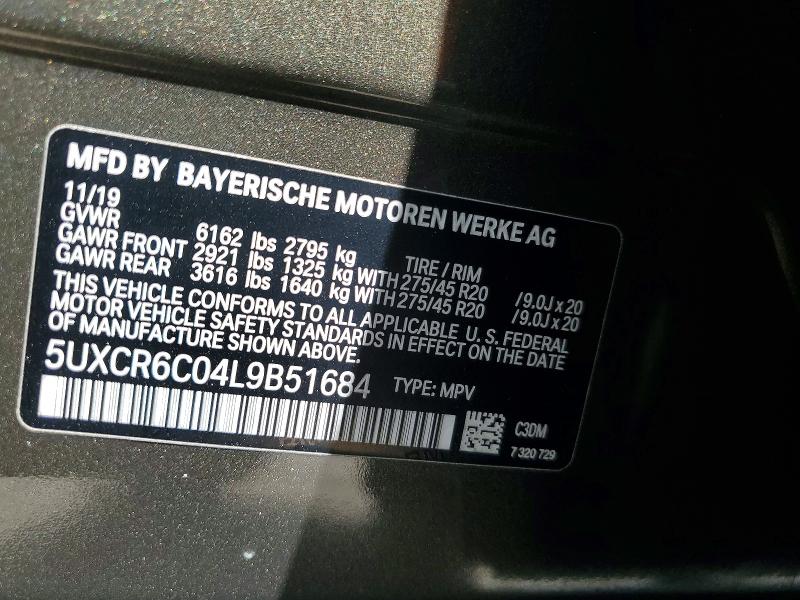 Продажа на аукционе авто 2020 Bmw X5, vin: 5UXCR6C04L9B51684, номер лота: 53533596