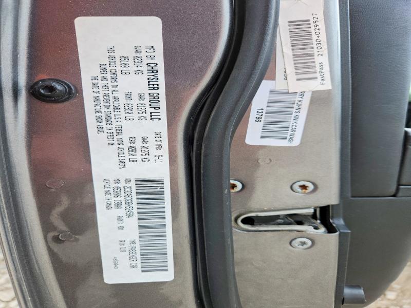 53431116 :رقم المزاد ، 2C3CA5CG3BH524584 vin ، 2011 Chrysler 300 مزاد بيع