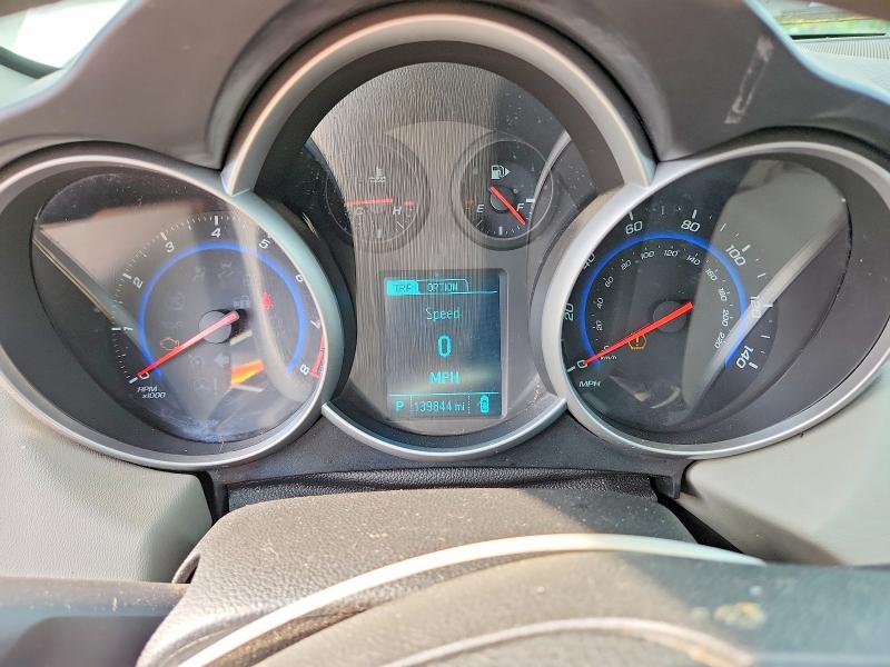 2015 Chevrolet Cruze მანქანა იყიდება აუქციონზე, vin: 1G1PA5SH5F7253884, აუქციონის ნომერი: 52014056