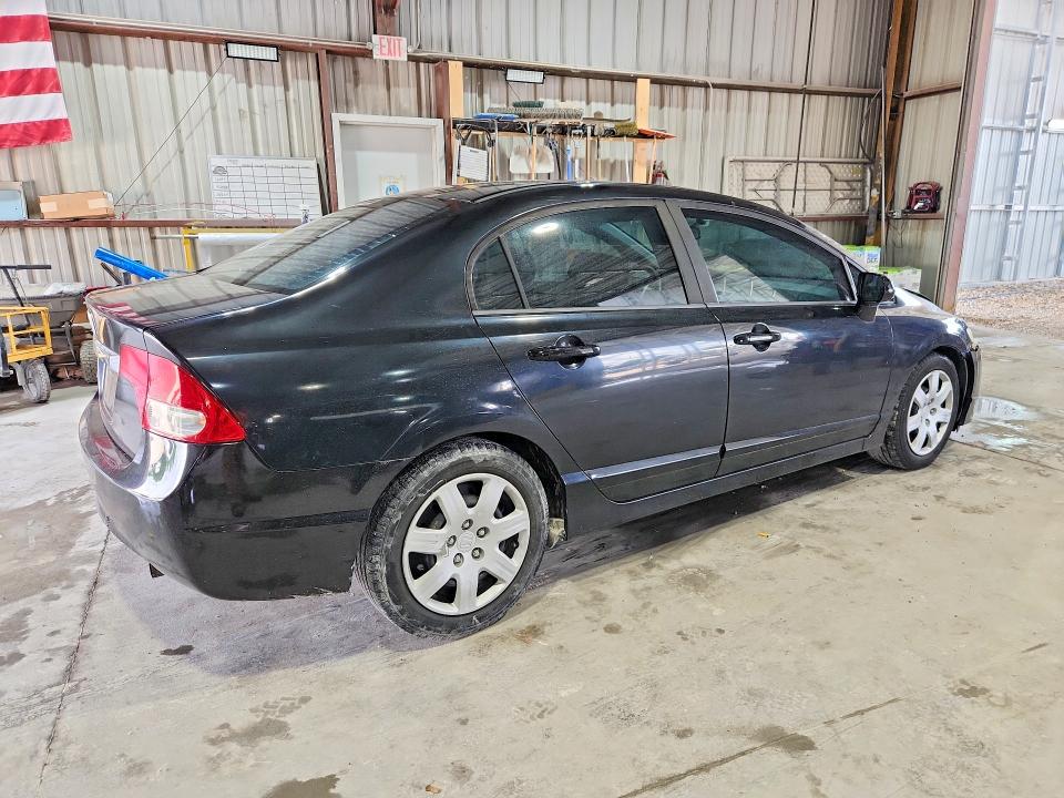 2009 Honda Civic მანქანა იყიდება აუქციონზე, vin: 1HGFA16589L019523, აუქციონის ნომერი: 55594006