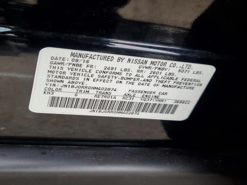 Продаж на аукціоні авто 2017 Infiniti Qx50, vin: JN1BJ0RR0HM402874, номер лоту: 52570966