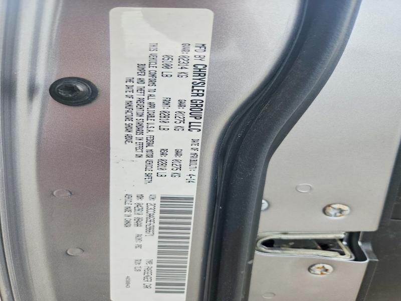 53081786 :رقم المزاد ، 2C3CCAAG9EH286671 vin ، 2014 Chrysler 300 مزاد بيع