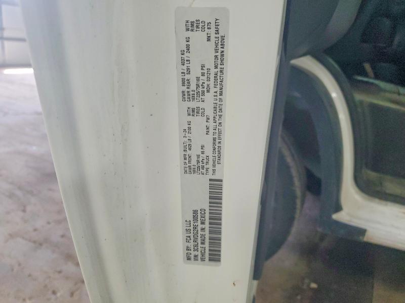 2024 Ram Promaster 2500 მანქანა იყიდება აუქციონზე, vin: 3C6LRVDG2RE100586, აუქციონის ნომერი: 52993626