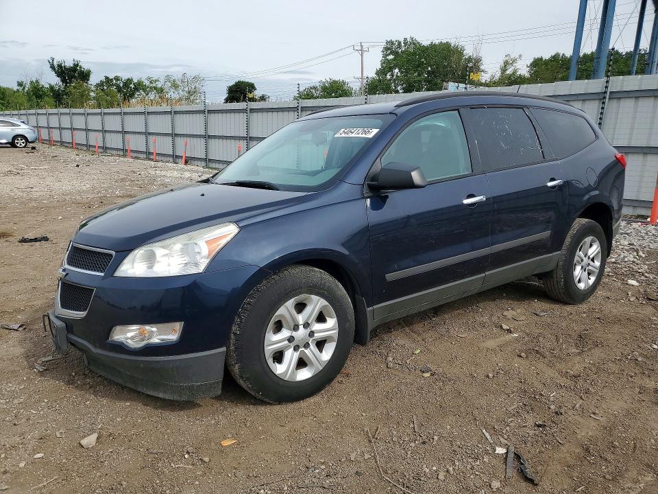 2011 Chevrolet Traverse მანქანა იყიდება აუქციონზე, vin: 1GNKRFED0BJ386162, აუქციონის ნომერი: 54641266