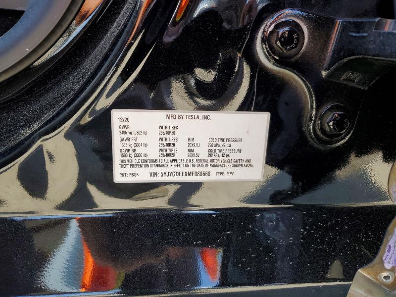 Продажа на аукционе авто 2021 Tesla Model Y, vin: 5YJYGDEEXMF088668, номер лота: 52030626
