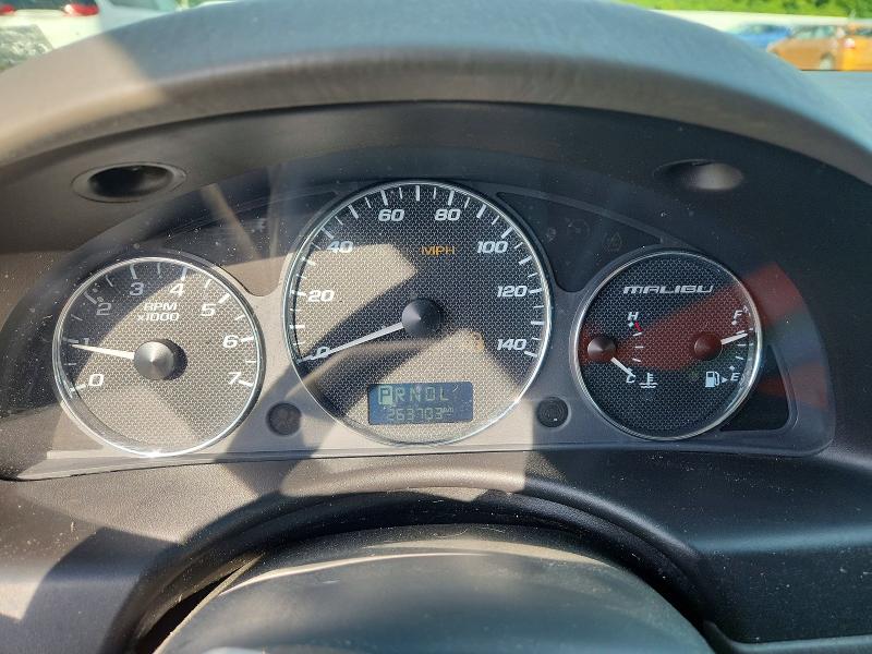 2006 Chevrolet Malibu მანქანა იყიდება აუქციონზე, vin: 1G1ZT51846F152068, აუქციონის ნომერი: 53880206